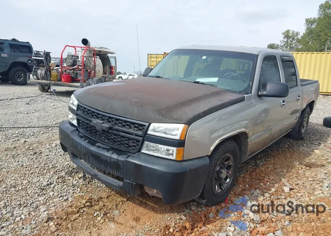 2GCEC13T461168004: 44364839