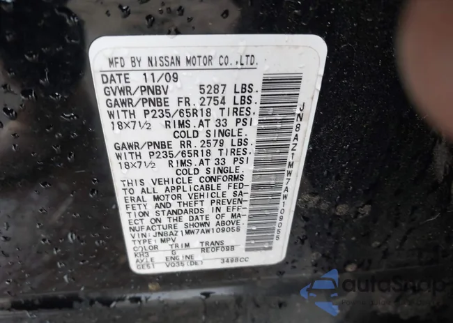 JN8AZ1MW7AW109055: 44364844