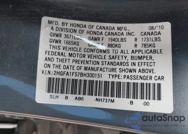 2HGFA1F57BH300151: 44366123