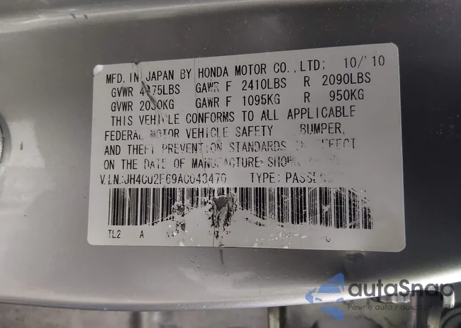 JH4CU2F69AC043470: 44366933