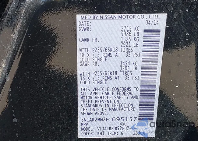 5N1AR2MN2EC695157: 44367272