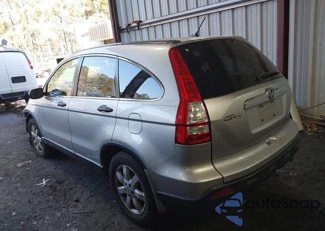 3CZRE38509G702493: 44367512