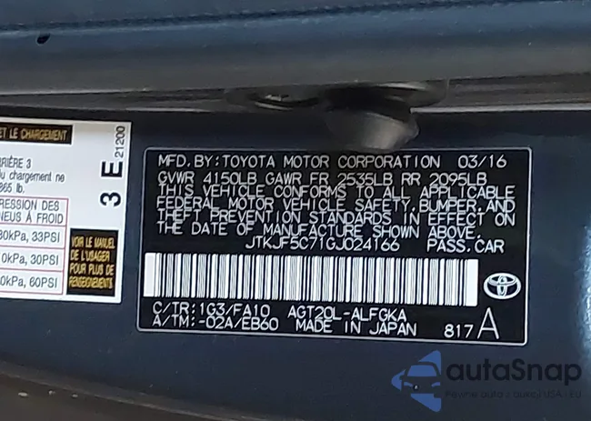 JTKJF5C71GJ024166: 44366548