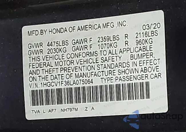 1HGCV1F36LA075064: 44369189