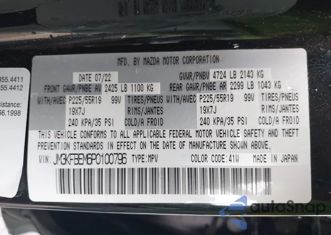 JM3KFBEM6P0100796: 44369410