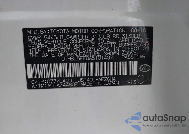 JTHBL5EF0A5101407: 44368702