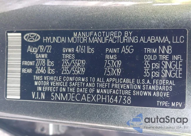 5NMJECAEXPH164738: 44368755