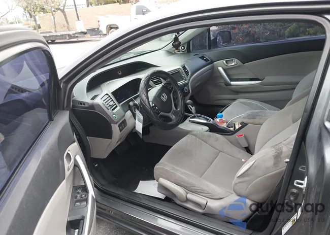 2HGFG3B81CH522275: 44368801