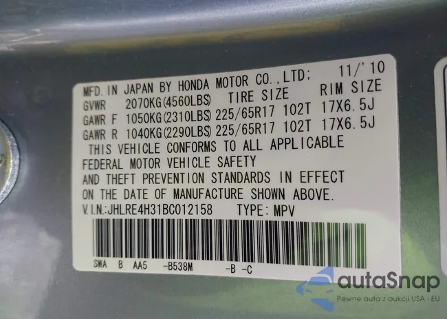 JHLRE4H31BC012158: 44370006