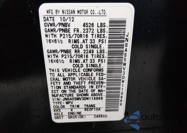 JN8AS5MV3DW114969: 44370225