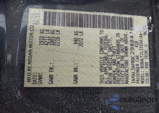 1N4AL3AP8DC298848: 44370233