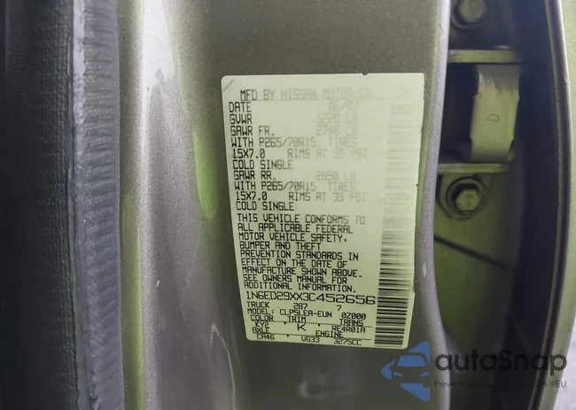 1N6ED29XX3C452656: 44371237