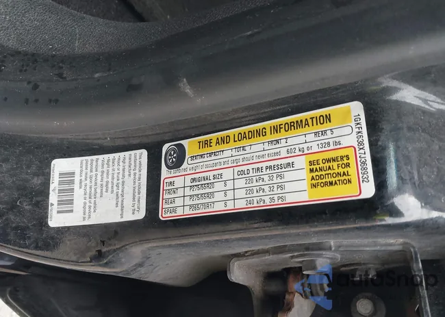 1GKFK638X7J368932: 44371984