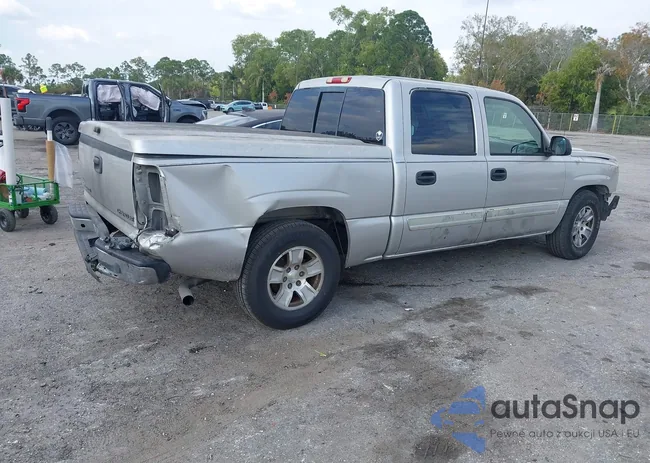 2GCEC13T751339391: 44372548