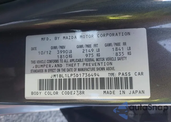 JM1BL1LP5D1736494: 44375206