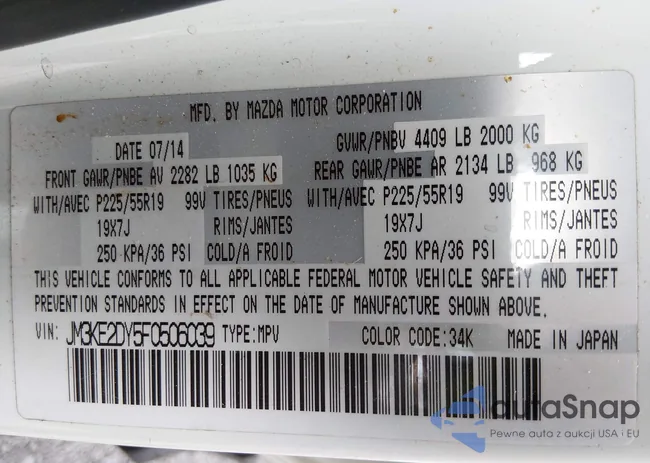 JM3KE2DY5F0506039: 44374518