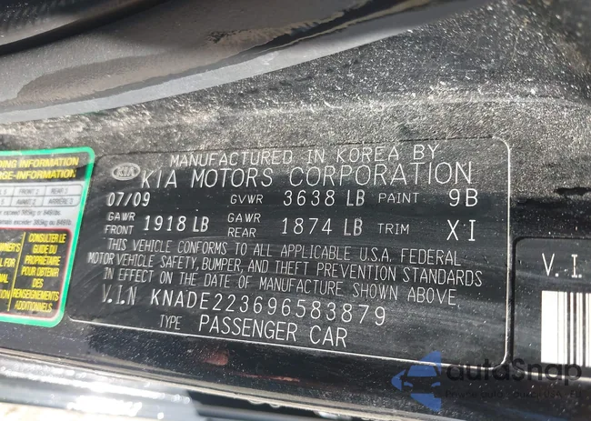 KNADE223696583879: 44374679