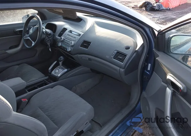 2HGFG12877H522047: 44376097