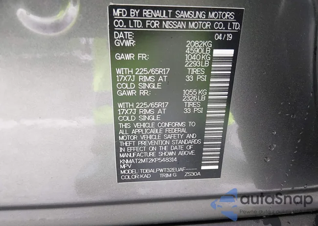 KNMAT2MT2KP548314: 44375514