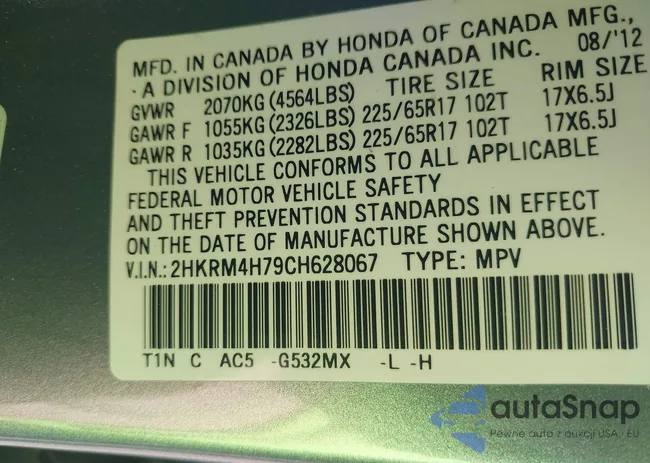 2HKRM4H79CH628067: 44377314