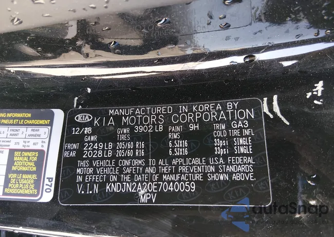 KNDJN2A20E7040059: 44378581