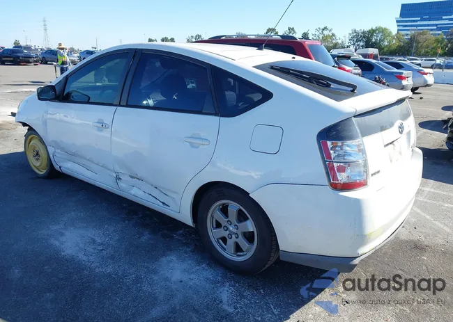 JTDKB20U240026879: 44380792