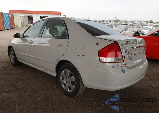 KNAFE121X75487175: 44381995