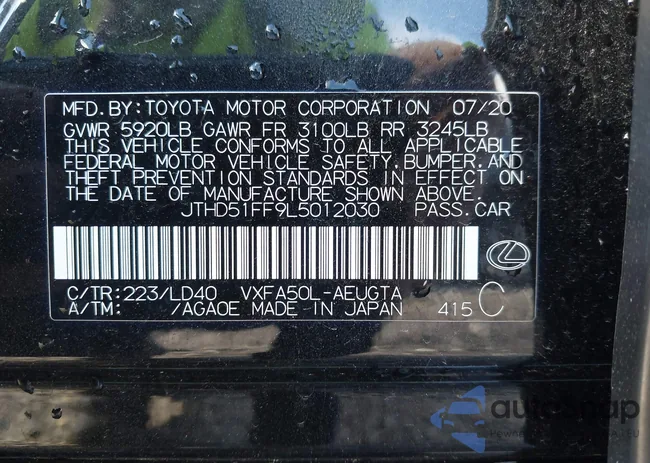 JTHD51FF9L5012030: 44382741