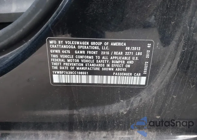 1VWBP7A39CC106551: 44383490