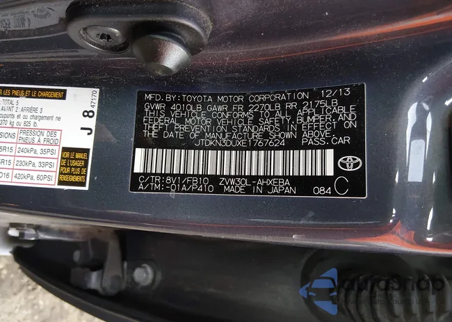 JTDKN3DUXE1767624: 44384861