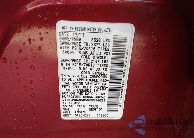 JN8AS5MV9CW384853: 44386238