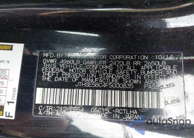 JTHSE5BC4F5000835: 44386935