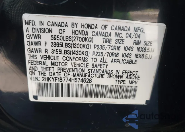 2HKYF18774H574628: 44387987