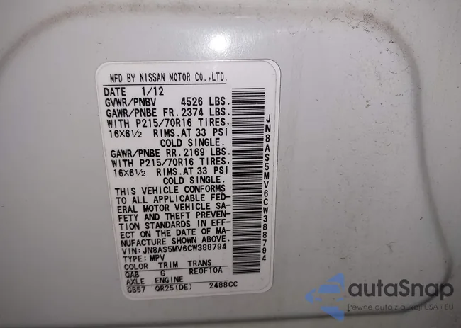 JN8AS5MV6CW388794: 44388860