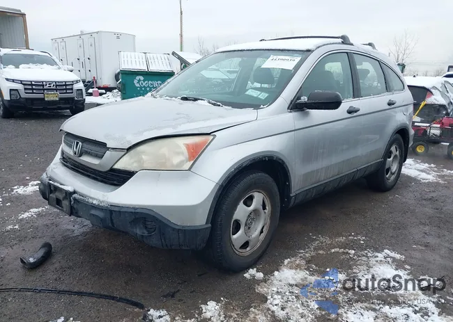 5J6RE48359L056083: 44390939