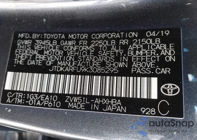 JTDKARFU9K3085295: 44390972