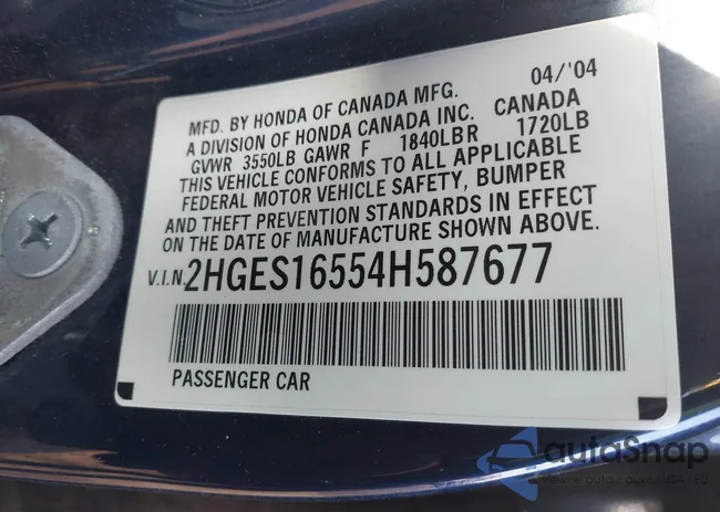 2HGES16554H587677: 44390989