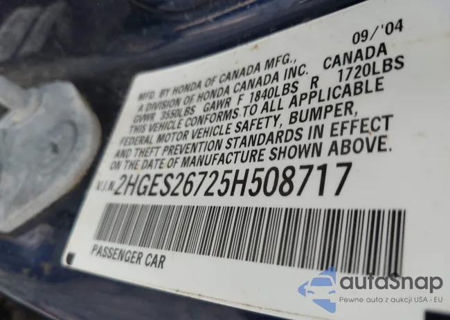 2HGES26725H508717: 44391173