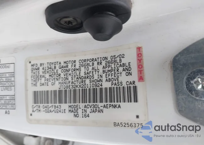 JTDBE32KX20110924: 44391301