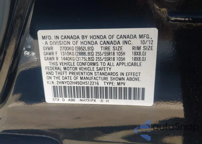 2HNYD2H49DH512216: 44394135