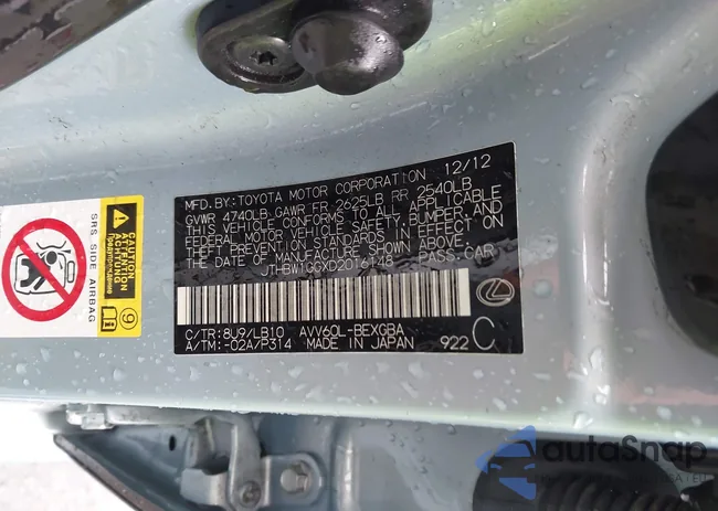 JTHBW1GGXD2016148: 44393743