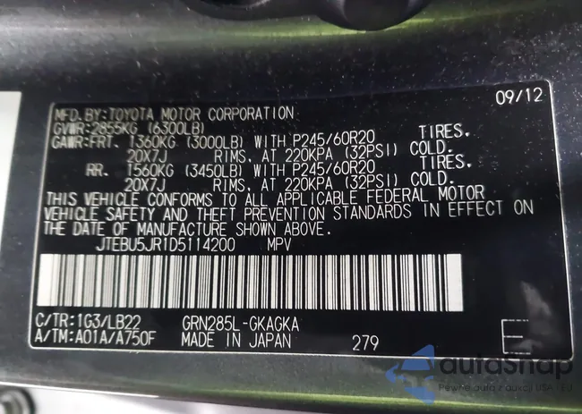 JTEBU5JR1D5114200: 44393842