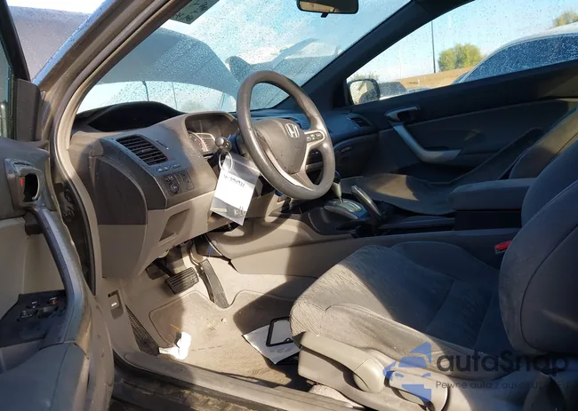 2HGFG12868H520890: 44394921