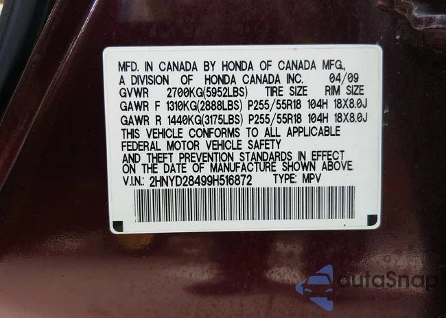 2HNYD28499H516872: 44395108