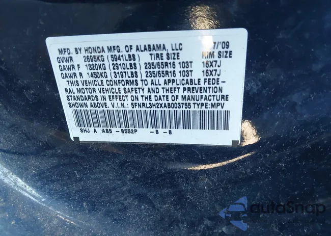 5FNRL3H2XAB003755: 44396146