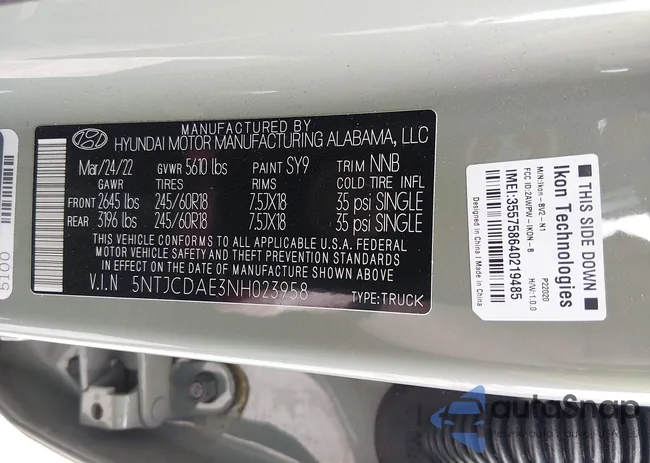 5NTJCDAE3NH023958: 44396152