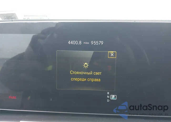 4JGFF5KE0MA420593: 44396398