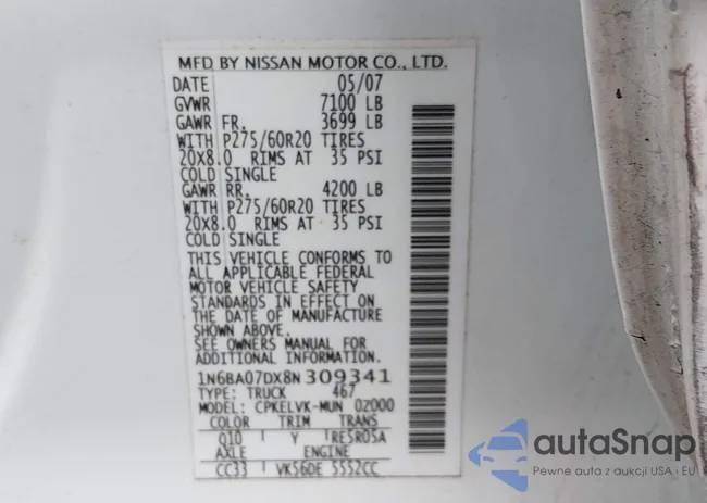 1N6BA07DX8N309341: 44395716