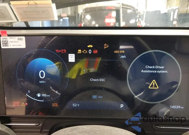 KM8HCCAB6SU214882: 44397258