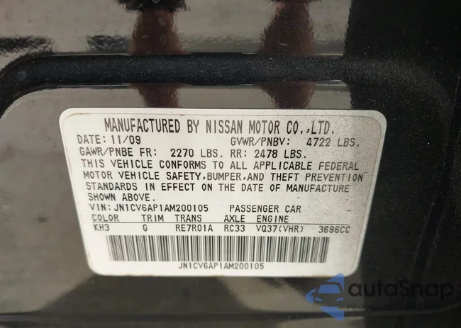 JN1CV6AP1AM200105: 44397734